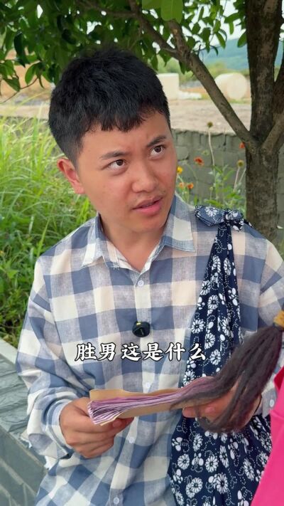 《辣媳掌家，婆家开花》剧照