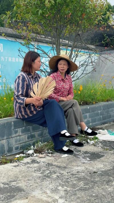 《辣媳掌家，婆家开花》剧照