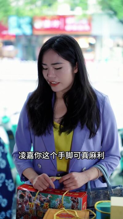 《莫以嫁妆成全婚房》剧照