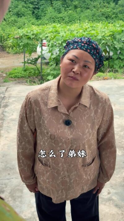 《辣媳掌家，婆家开花》剧照