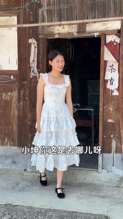 《恍然如一夢》劇照