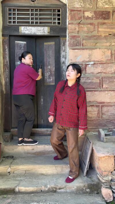 《新娘》剧照