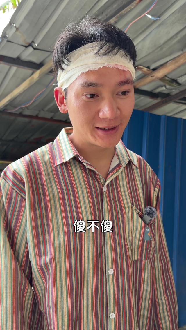 《恍然如一梦》剧照