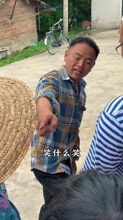 《辣媳掌家，婆家开花》剧照