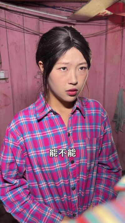 《恍然如一夢》劇照