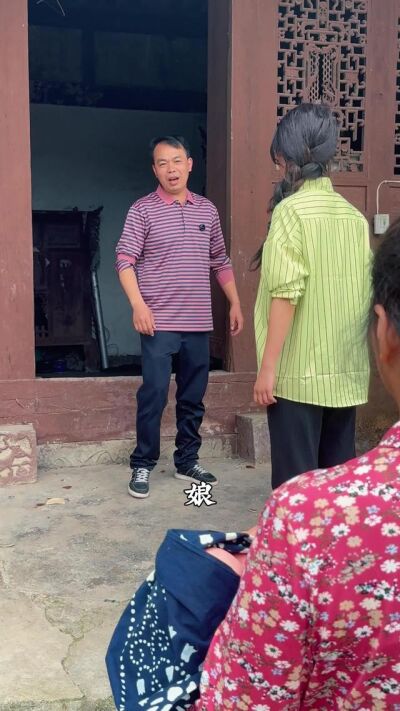 《辣媳掌家，婆家开花》剧照