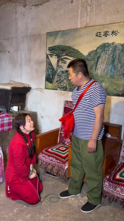 《新娘》剧照