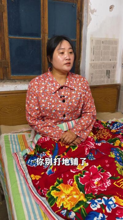 《爱在田野风气时》剧照