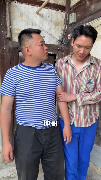 《恍然如一梦》剧照