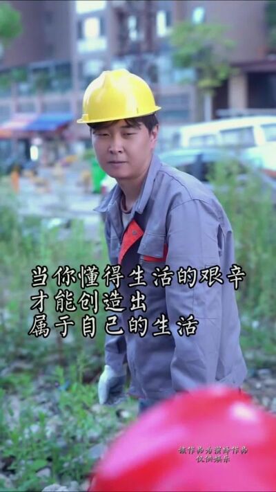 《藏在砖堆里的兄妹情》剧照
