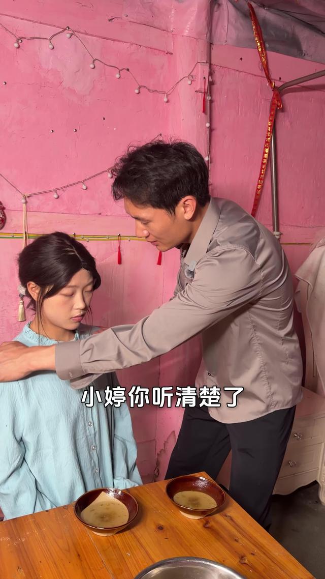 《恍然如一夢》劇照