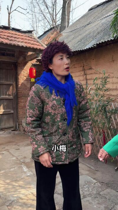 《籬下騙局》劇照