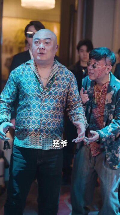 《逆乾坤之莫笑同學癲》劇照