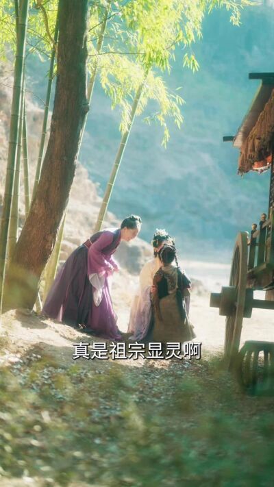 《爹爹快看，我捡的垃圾变宝贝了》剧照