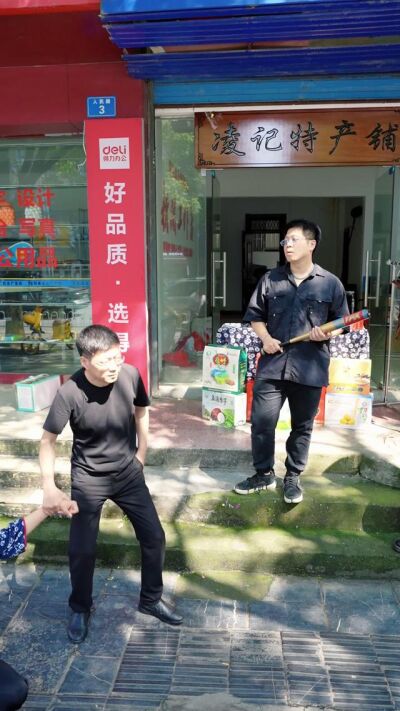 《莫以嫁妆成全婚房》剧照