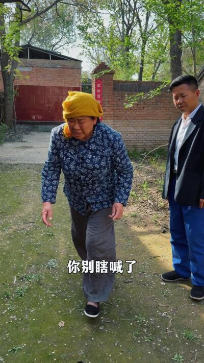 《爱在田野风气时》剧照