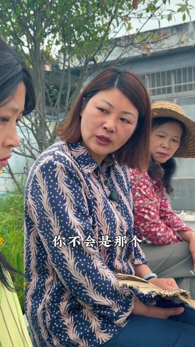 《辣媳掌家，婆家开花》剧照