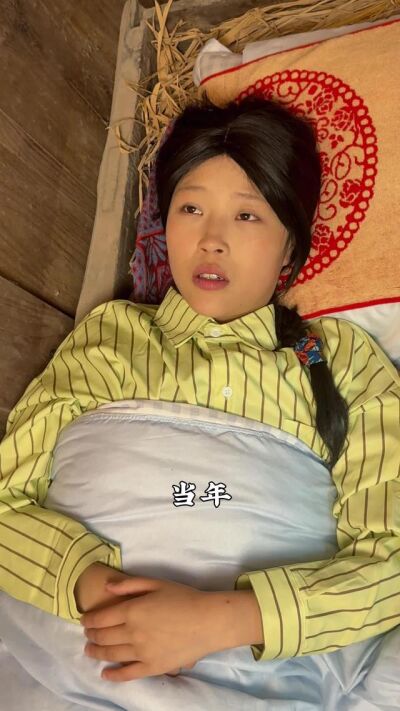《辣媳掌家，婆家开花》剧照