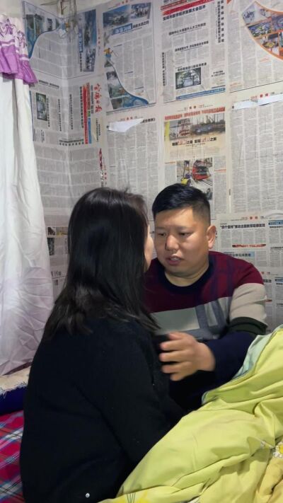 《瞒妻》剧照
