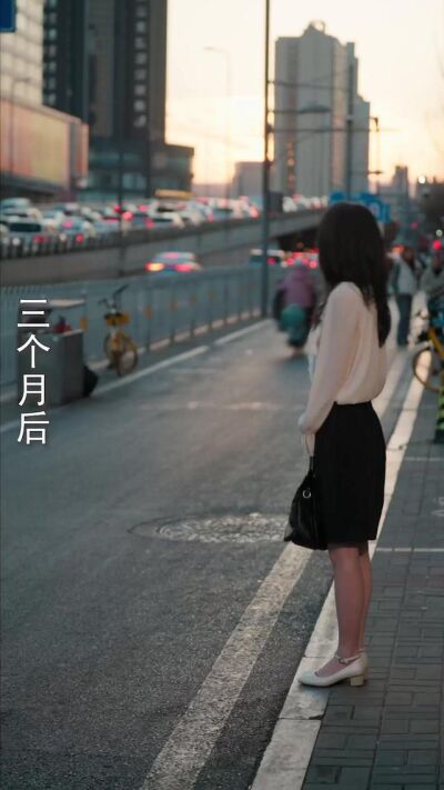 《逆乾坤之莫笑同學癲》劇照