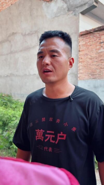 《繡娘又見好春光》劇照