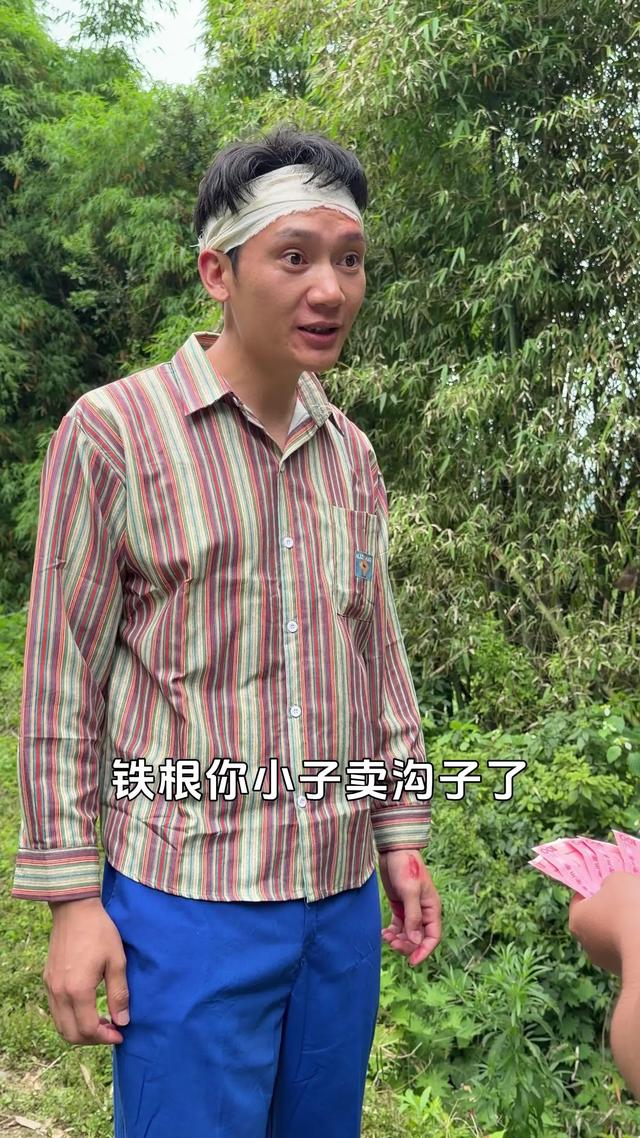 《恍然如一梦》剧照