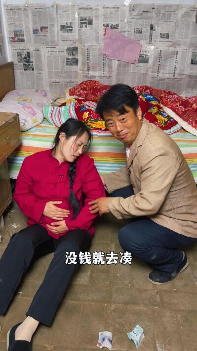《爱在田野风气时》剧照