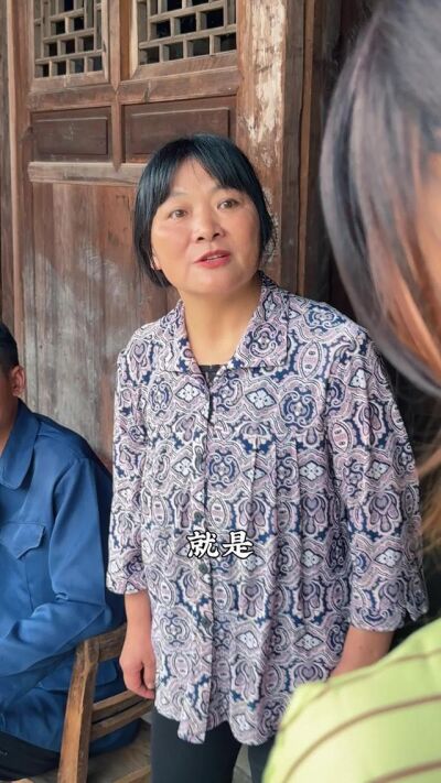 《辣媳掌家，婆家开花》剧照