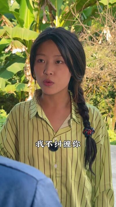 《辣媳掌家，婆家开花》剧照