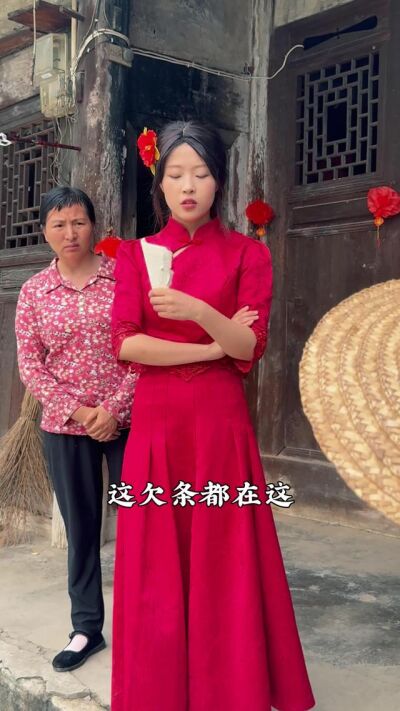 《辣媳掌家，婆家开花》剧照