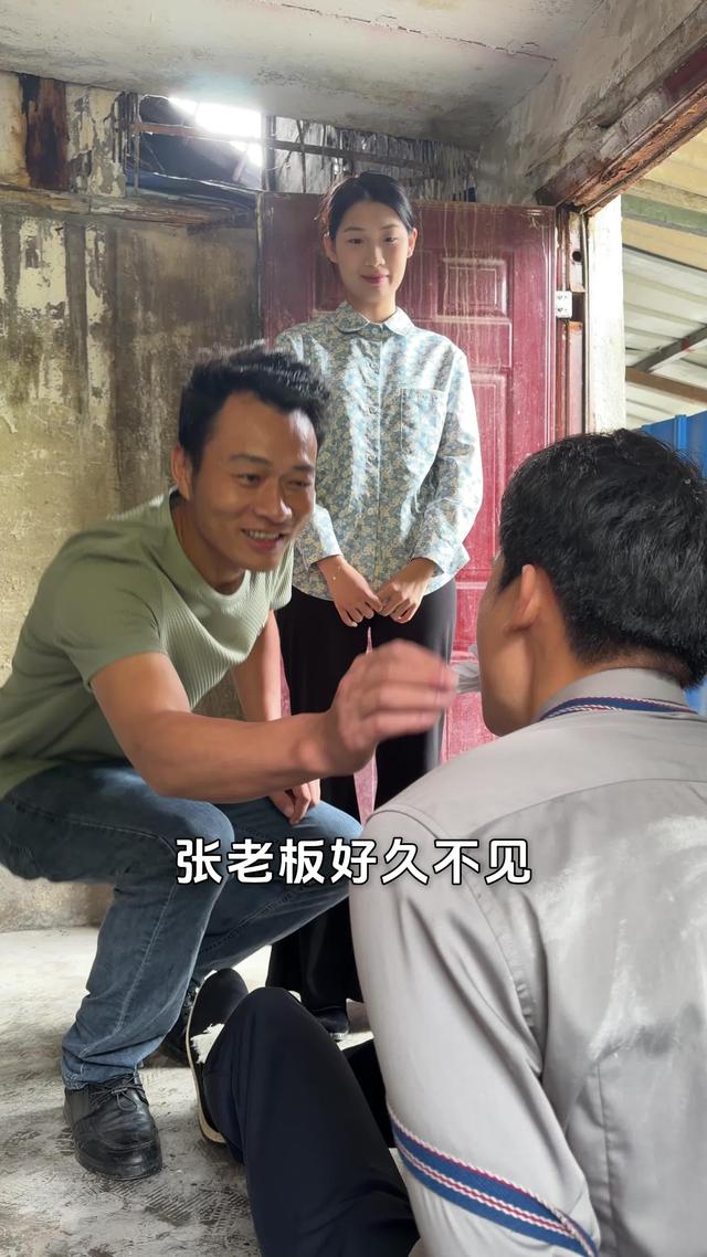 《恍然如一夢》劇照