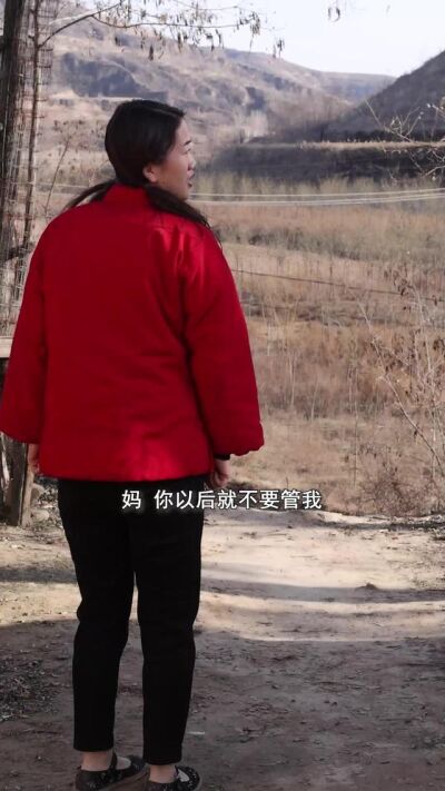 《為甚不回家》劇照