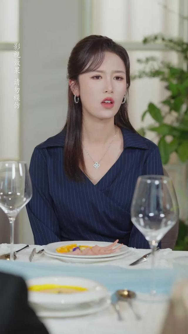 《岳母愛答不理，轉身高攀不起》劇照