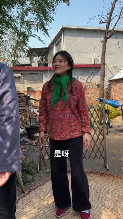 《籬下騙局》劇照
