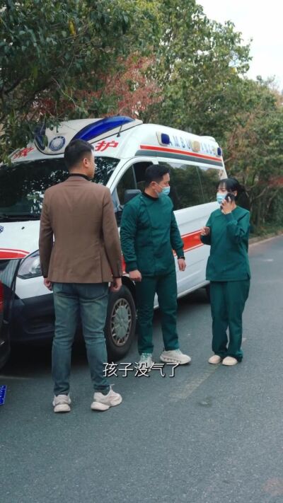 《人生如果能重来》剧照