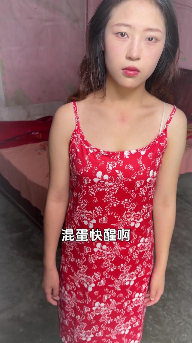 《恍然如一夢》劇照