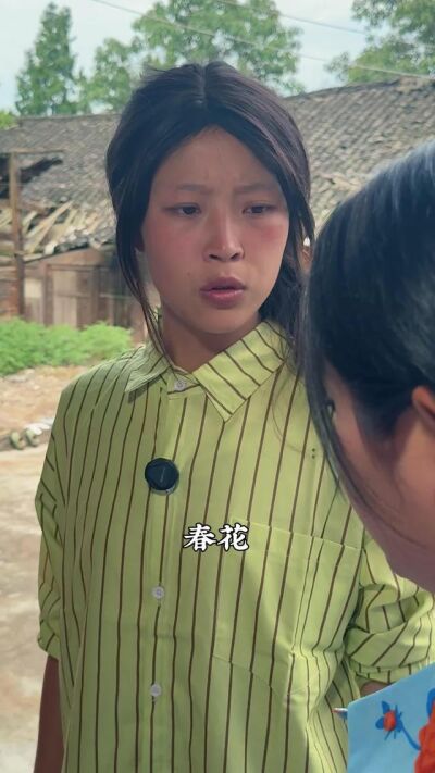 《辣媳掌家，婆家开花》剧照