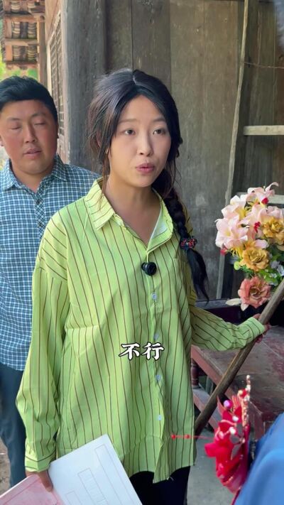 《辣媳掌家，婆家开花》剧照