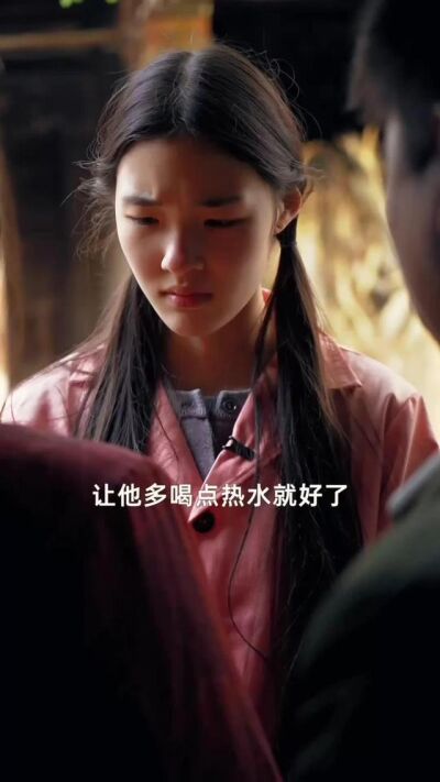 《情满农家院》剧照