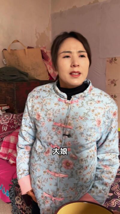 《瞞妻》劇照