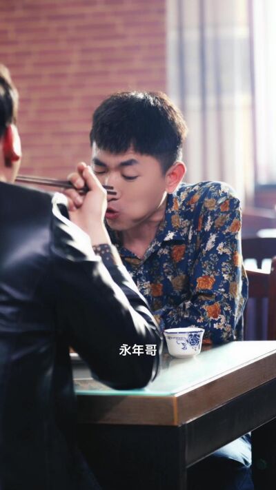《念念不忘的1990》劇照