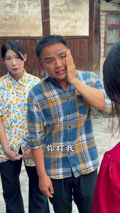 《辣媳掌家，婆家开花》剧照