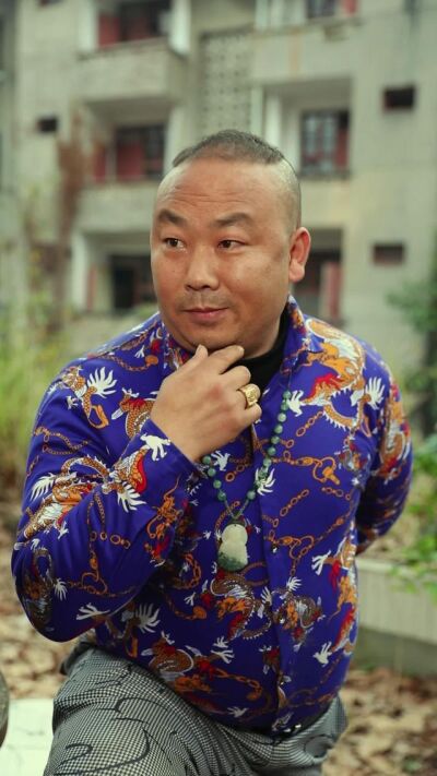 《她在山水逢缘》剧照