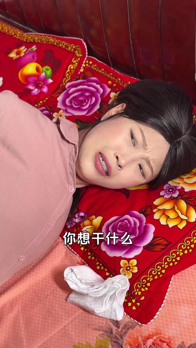 《恍然如一夢》劇照