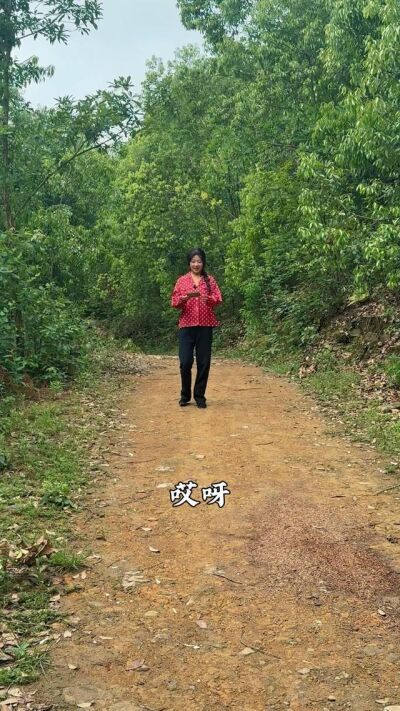 《辣媳掌家，婆家开花》剧照