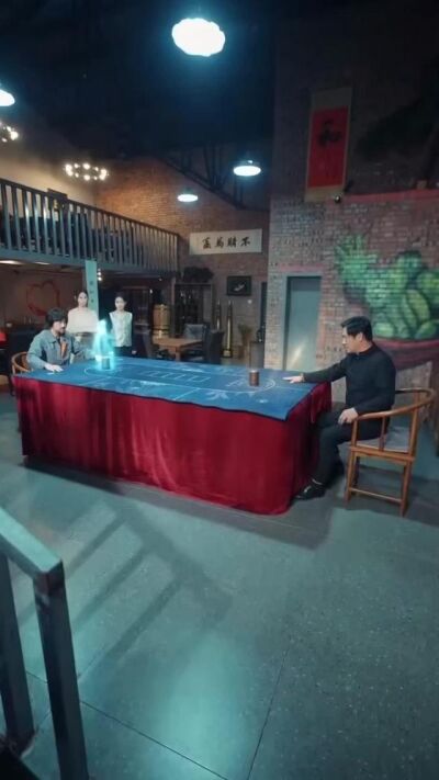 《我真不是賭神》劇照