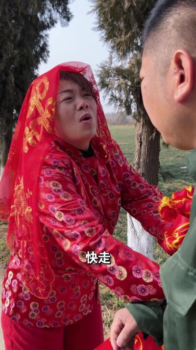 《良緣錯落成劫》劇照