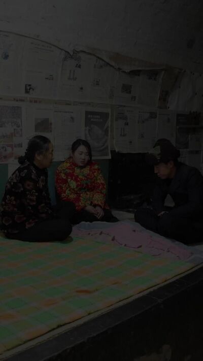 《为甚不回家》剧照