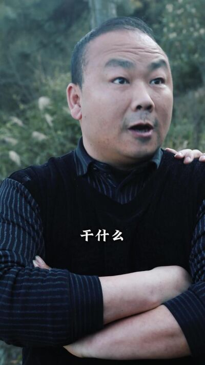 《缘错又情长》剧照