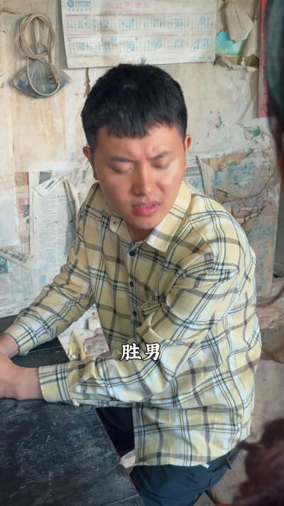 《辣媳掌家，婆家开花》剧照